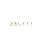 山田のオプチャ運営（個別スタンプ：1）