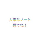 山田のオプチャ運営（個別スタンプ：2）