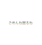 山田のオプチャ運営（個別スタンプ：7）