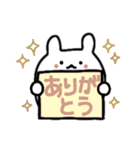 しろくまふうさんスタンプ（個別スタンプ：5）