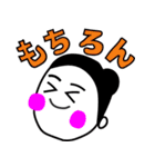 ゆめみバレエちゃんスタンプ7（個別スタンプ：7）