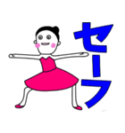 ゆめみバレエちゃんスタンプ7（個別スタンプ：15）