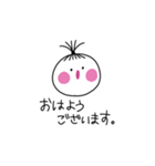 べべぼ（個別スタンプ：1）