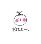 べべぼ（個別スタンプ：2）