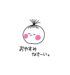 べべぼ（個別スタンプ：3）