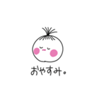べべぼ（個別スタンプ：4）
