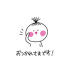 べべぼ（個別スタンプ：5）