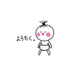 べべぼ（個別スタンプ：8）