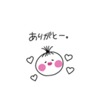 べべぼ（個別スタンプ：10）