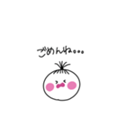 べべぼ（個別スタンプ：12）