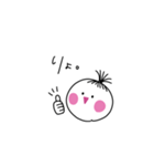 べべぼ（個別スタンプ：15）