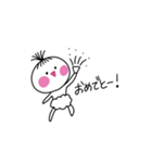 べべぼ（個別スタンプ：17）