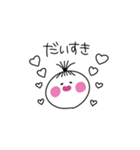 べべぼ（個別スタンプ：22）
