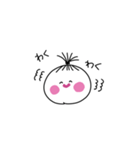 べべぼ（個別スタンプ：25）