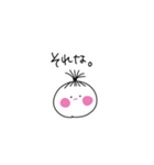 べべぼ（個別スタンプ：33）