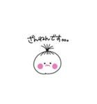 べべぼ（個別スタンプ：34）