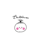 べべぼ（個別スタンプ：35）