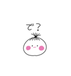 べべぼ（個別スタンプ：37）