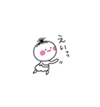 べべぼ（個別スタンプ：38）