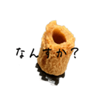 カピカピちくわスタンプ(本物)（個別スタンプ：4）