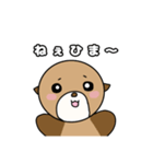 らっこ君スタンプ（個別スタンプ：6）