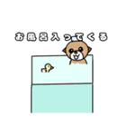 らっこ君スタンプ（個別スタンプ：7）