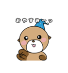 らっこ君スタンプ（個別スタンプ：8）