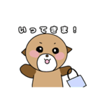 らっこ君スタンプ（個別スタンプ：10）
