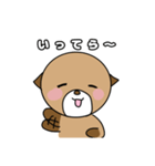 らっこ君スタンプ（個別スタンプ：11）
