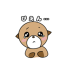 らっこ君スタンプ（個別スタンプ：14）
