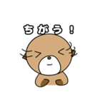 らっこ君スタンプ（個別スタンプ：18）