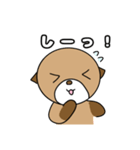 らっこ君スタンプ（個別スタンプ：19）