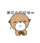 らっこ君スタンプ（個別スタンプ：21）