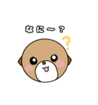 らっこ君スタンプ（個別スタンプ：22）