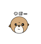 らっこ君スタンプ（個別スタンプ：23）