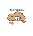らっこ君スタンプ（個別スタンプ：24）