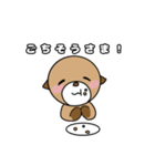 らっこ君スタンプ（個別スタンプ：28）