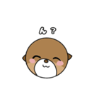 らっこ君スタンプ（個別スタンプ：31）