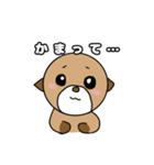 らっこ君スタンプ（個別スタンプ：32）