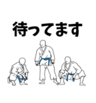 空手用語でひとこと～団体形～（個別スタンプ：2）