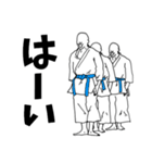 空手用語でひとこと～団体形～（個別スタンプ：29）