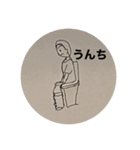 さとみとあき画伯（個別スタンプ：5）