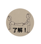 さとみとあき画伯（個別スタンプ：14）