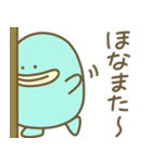 関西弁のうみぼうずくん（個別スタンプ：6）