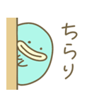 関西弁のうみぼうずくん（個別スタンプ：22）