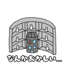 はしりくの社会を変える授業2（個別スタンプ：11）