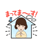 ガー子スタンプ0706（個別スタンプ：9）