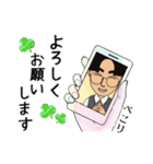 ガー子スタンプ0706（個別スタンプ：14）