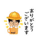 ガー子スタンプ0706（個別スタンプ：15）