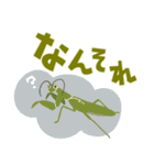 昆虫の夏～カブトムシ＆クワガタ（個別スタンプ：15）